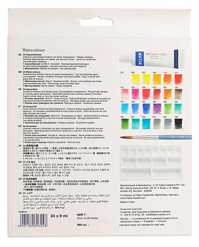 Faber-Castell Watercolor Pad: 9 x 12 in.